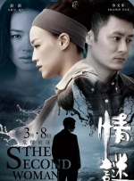 国产亚洲蜜芽精品久久